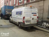 Imagine atasata: Utilaje_Romprest_Timisoara_3.jpg